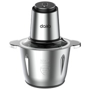 Hachoir en acier inoxydable de 3 L