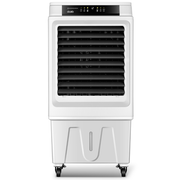 Ventilateur Air cooler digital avec télécommande & filtres à poussière 45L